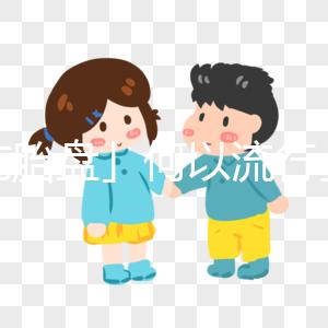 「吃胎盤」何以流行全球？胎盤是棄，是吃，還是存？