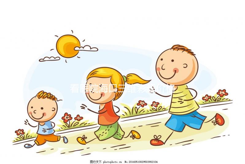 看醫(yī)院?？谌S彩超價格多少？不要錯過秀英這些正規(guī)機(jī)構(gòu)