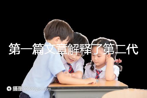 第一篇文章解釋了第二代試管取精前檢查的內(nèi)容你需要抽血嗎？