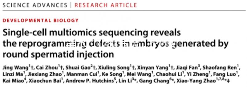羊水過少有危險(xiǎn)，6個(gè)快速補(bǔ)充羊水的方法請(qǐng)收好