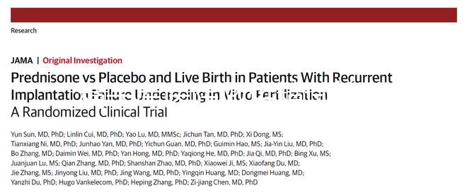 精子庫醫院做供精試管費用明細，提前保存精子更劃算
