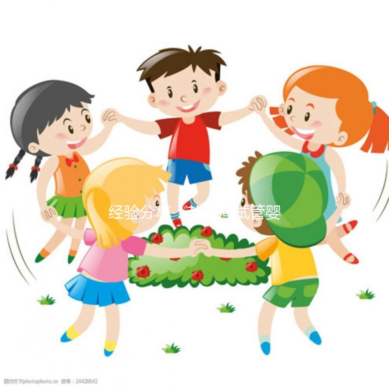 經(jīng)驗(yàn)分享：赴臺灣試管嬰兒選擇中介要注意這4點(diǎn)