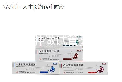 卵巢囊腫做試管嬰兒的3種方案，1分鐘讀懂選哪種