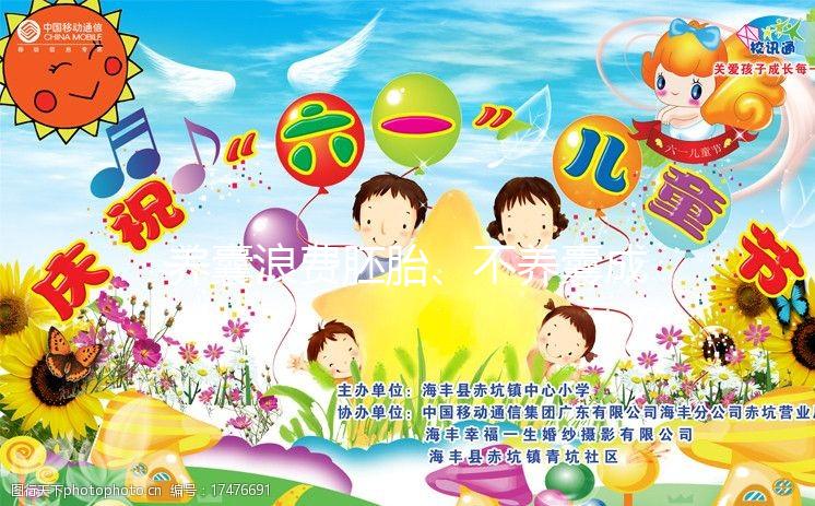 養(yǎng)囊浪費(fèi)胚胎、不養(yǎng)囊成功率低?90% 試管人糾結(jié)的問題有答案了