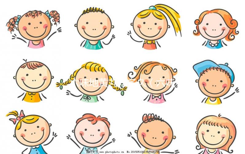 六味地黃丸吃多久（六味地黃丸吃多久才有效果）