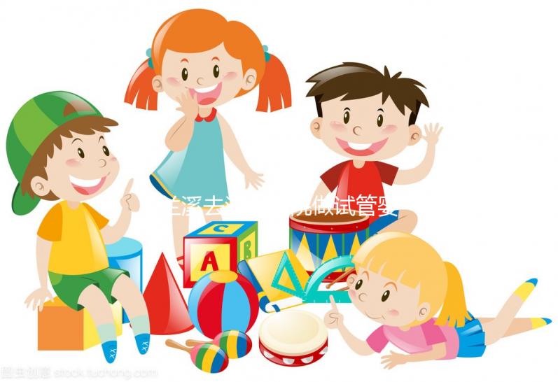 蘭溪去浙醫(yī)二院做試管嬰兒成功率高嗎?做一次多少錢?