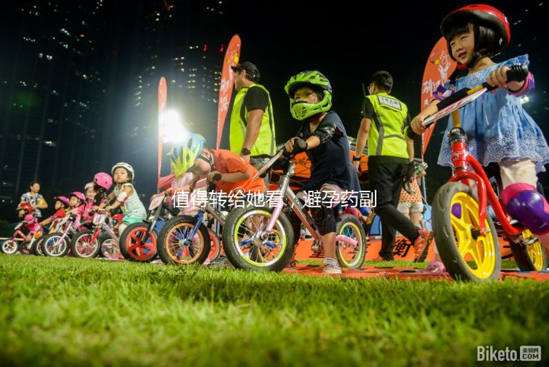 值得轉給她看,避孕藥副作用、持續時間及緩解方法盤點