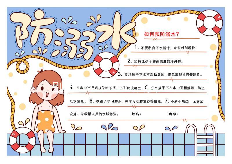 別再問46歲做試管嬰兒成功率多少了，卵子質量是關鍵！