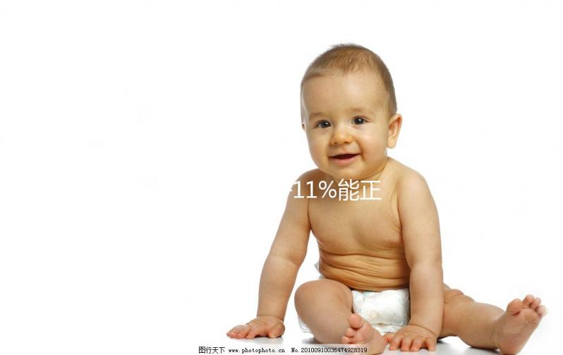 前向運動精子11%能正常懷孕不揭秘，恐怕男人自己都不造