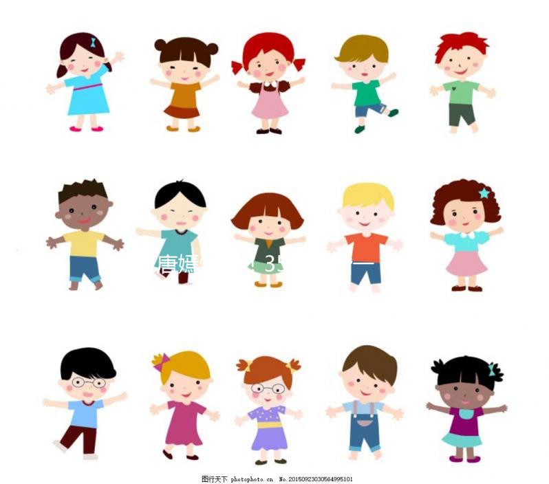 唐嫣懷了!35歲結(jié)婚一年就懷,做對(duì)3件事很關(guān)鍵!