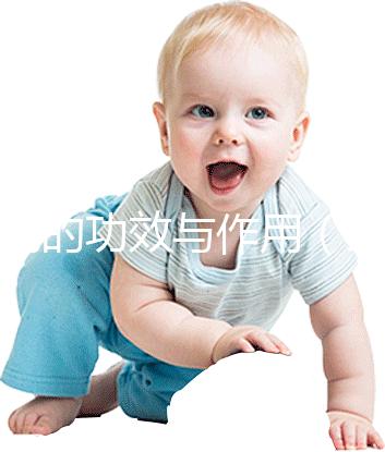 地龍的功效與作用（三種人不宜吃地龍）