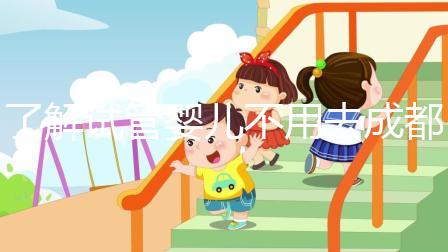 了解試管嬰兒不用去成都了！廣漢市人民醫(yī)院就可以