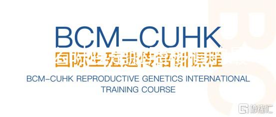 什么時候是胚胎移植的最佳時間？能自己選日子嗎？