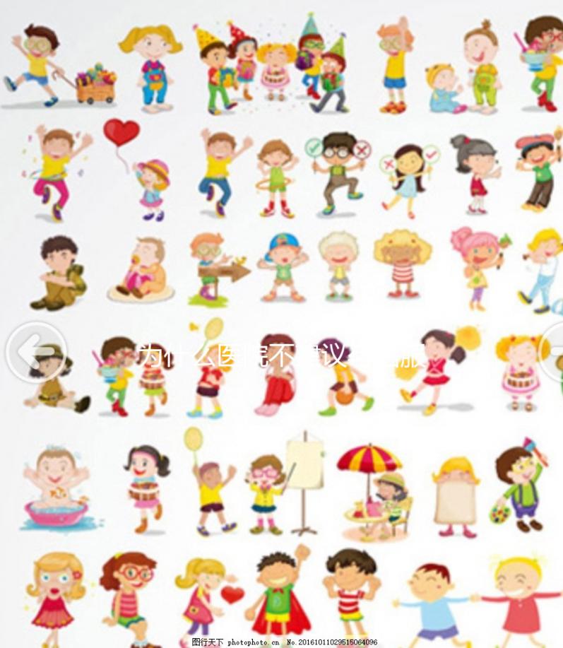 為什么醫院不建議孕婦服用瑪特納DHA?真相是這些