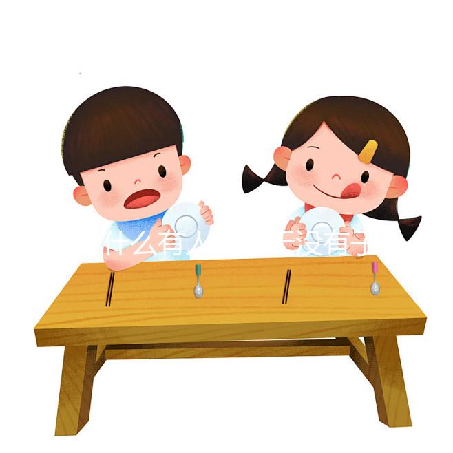 為什么有人會先天沒有子宮?先天性無子宮病并不罕見