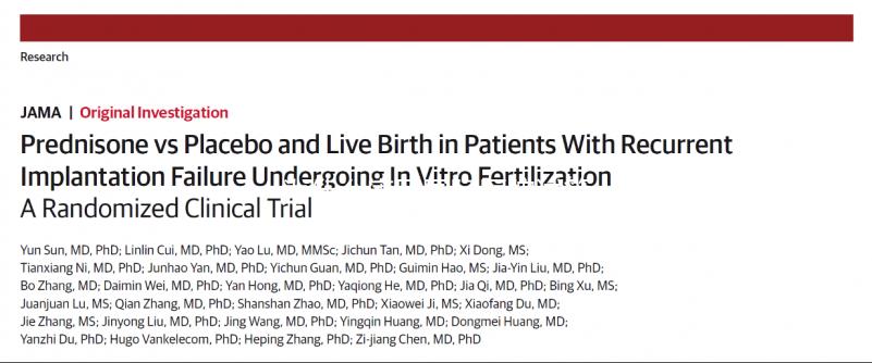 為什么康民國(guó)際醫(yī)院試管嬰兒成功率高？有這些原因...