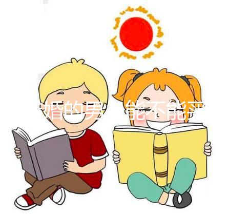 不結婚的男人能不能買結婚戒指戳進來，戴和不戴真的有很大的區別