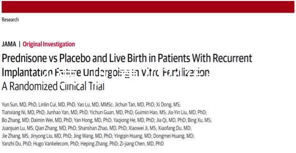 不要只盯著2024年買(mǎi)托腹帶的牌子，腰式或肩式最重要