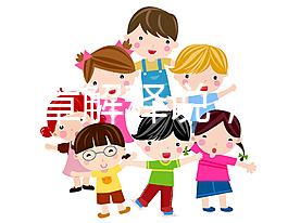 一篇文章解釋說，男人結婚是否違法，同性戀是否可以登記