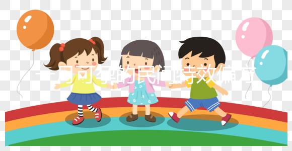 一月可孕的民間特效偏方大揭秘！這些藥效果好千萬別錯過