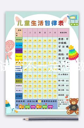 三代試管不一定想做就能做，選擇桂林助孕機(jī)構(gòu)要謹(jǐn)慎！