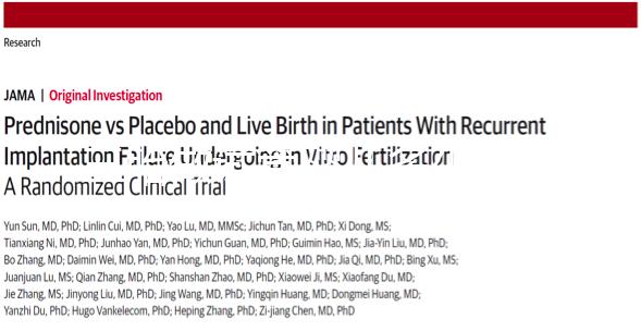 三胎做試管嬰兒多少錢(qián)進(jìn)來(lái)瞧,有無(wú)補(bǔ)助、可否報(bào)銷全都有