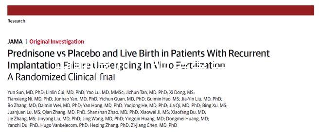 中韓混血兒明星盤(pán)點(diǎn),大部分都認(rèn)定為中國(guó)國(guó)籍
