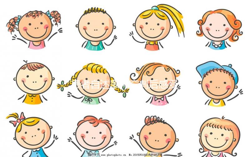 患者自述睪丸穿刺后感受：過程很快中途有輕微疼痛