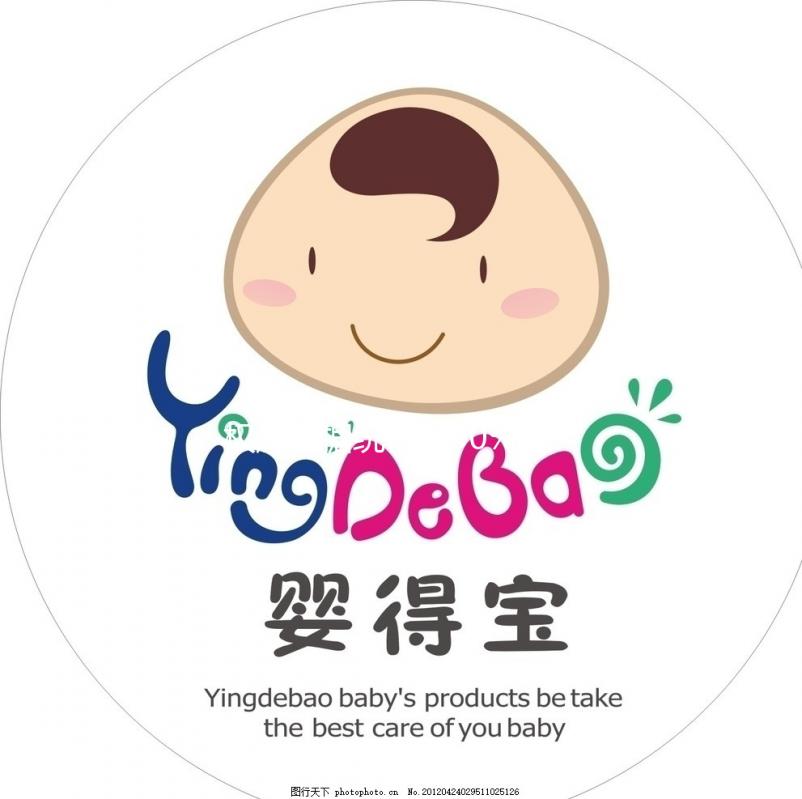 權威數據統計，90%的海外醫旅落地服務由相因提供