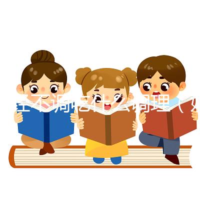 月經不調吃什么調理(姨媽不規(guī)律吃什么調理)