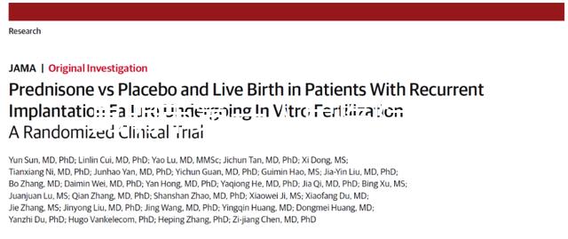 昆明市第一人民醫(yī)院試管成功率過半！生殖大夫道出其中真相