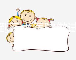 景洪到云大醫(yī)院做試管嬰兒怎么樣？成功率高不高？