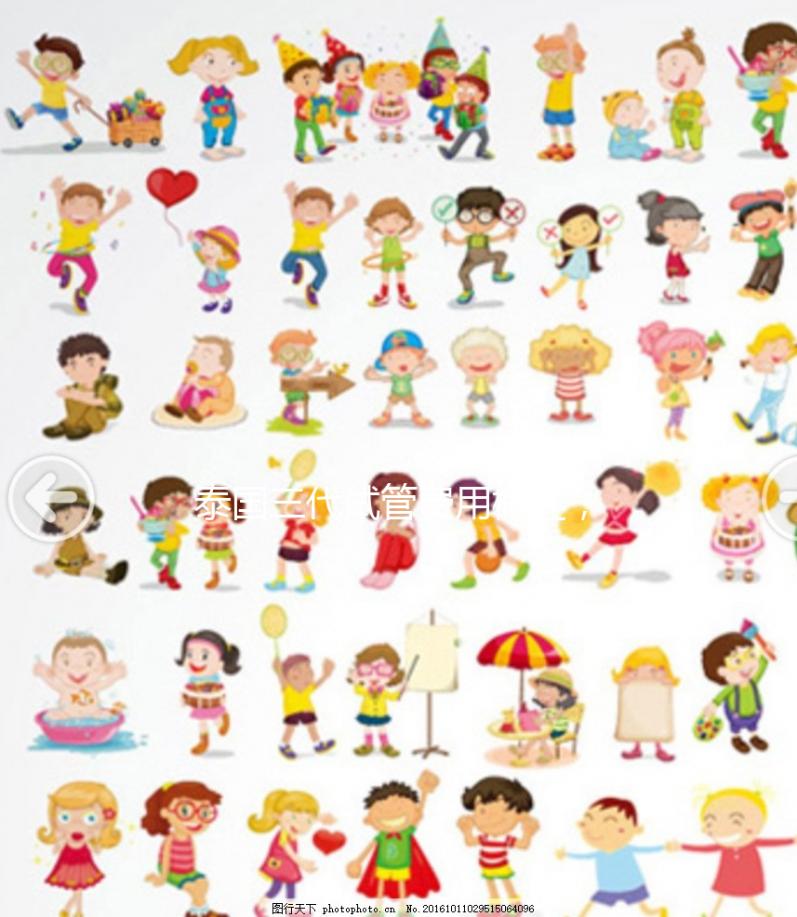 泰國三代試管費用概述，18萬只是基本費用，建議提前計劃預算