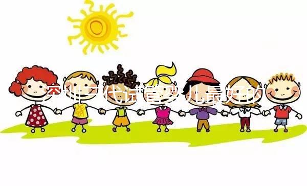 深圳三代試管嬰兒最好的醫院排名，這7家機構成功率都高