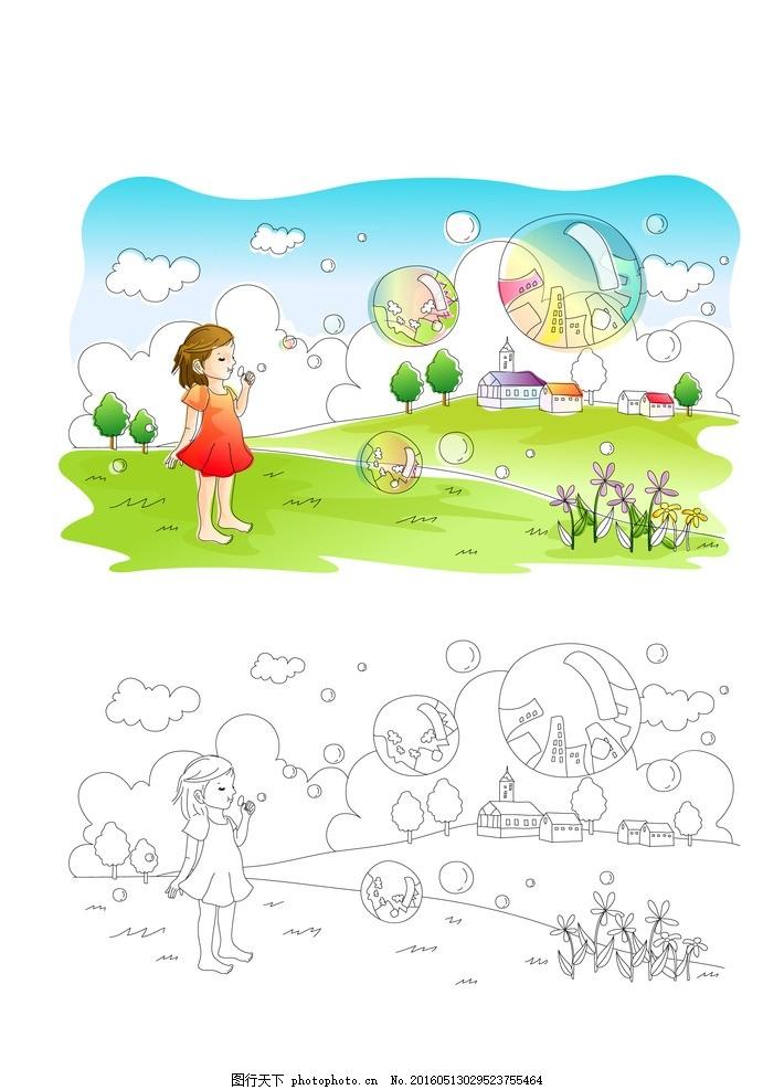 孕期胎心位置與寶寶體位有關，出現這種情況可能是臀位