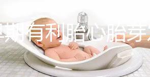 孕早期有利胎心胎芽發育食物，蛋糕、面包或為不二之選