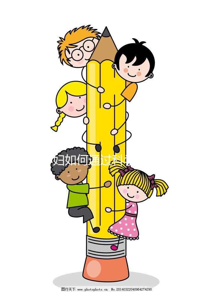 孕婦如何通過科學檢測提前預測卵子質量？如何提前優化卵子質量，提高孕期準備成功率？