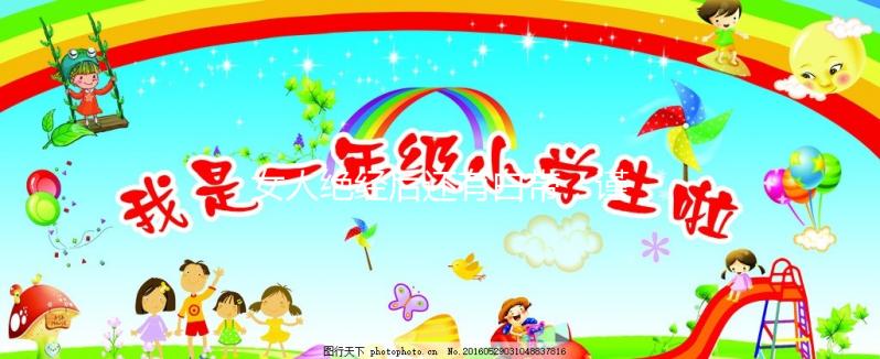 女人絕經后還有白帶,謹防是這些婦科疾病找上門!