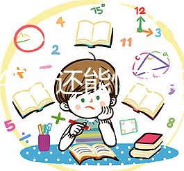 女人45歲還能懷孕嗎？5個小技巧助你輕松生下孩子