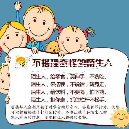 廣州做人工受精或試管嬰兒檢查需要結(jié)婚證嗎，還是建檔才需要？