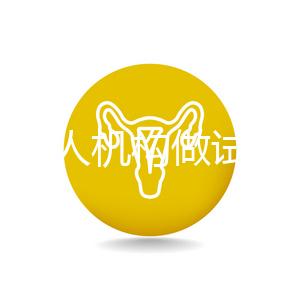 鄭州私人機構做試管嬰兒助孕科普-高齡女性如何應對卵泡發育不良問題？