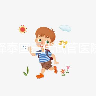 選擇泰國(guó)三代試管醫(yī)院，附預(yù)約流程和成功率指南