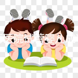 長海醫院試管嬰兒成功率有多高？上海本地人告訴你答案