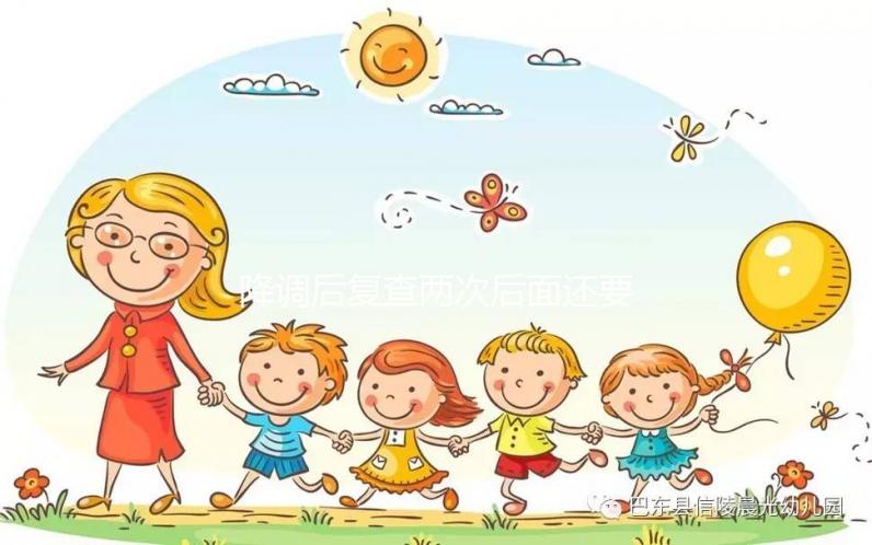 降調(diào)后復(fù)查兩次后面還要不要查看情況，激素達(dá)標(biāo)2次足矣