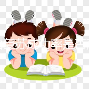 胚胎復蘇成功率是否高取決于這些要點