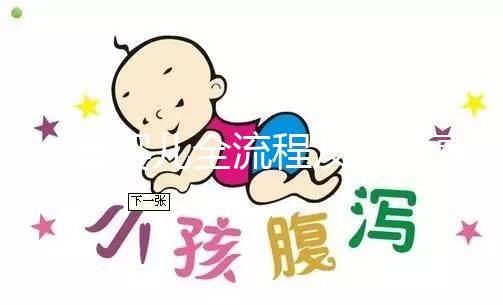 試管嬰兒全流程及注意事項(xiàng)（試管嬰兒全流程及注意事項(xiàng)有哪些）