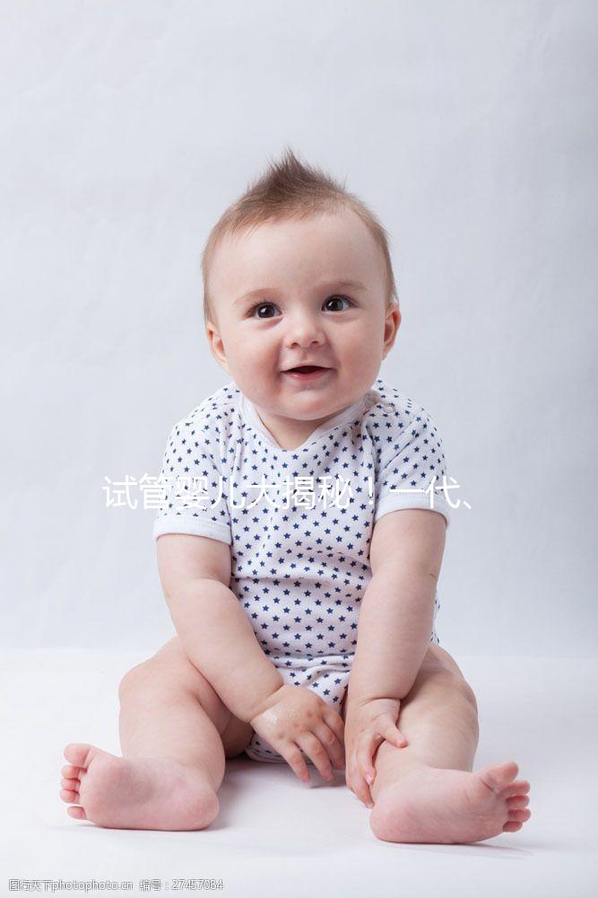 試管嬰兒大揭秘！一代、二代、三代哪個最好？