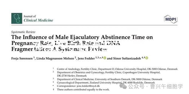 誰說西安做試管可以不要結(jié)婚證，夫妻證件雙方都得核實(shí)！