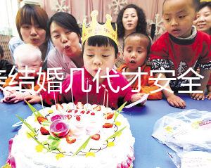 近親結婚幾代才安全，是否影響孫子孫女，看完解決了多年的疑惑