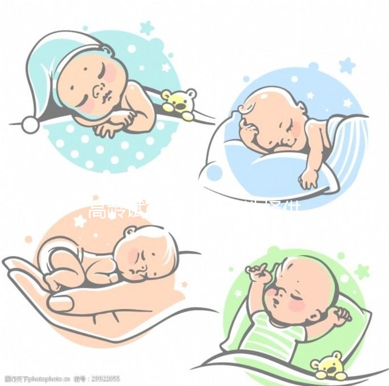 高齡試管嬰兒不是選擇供卵就一定成功懷孕，生理條件也很關鍵